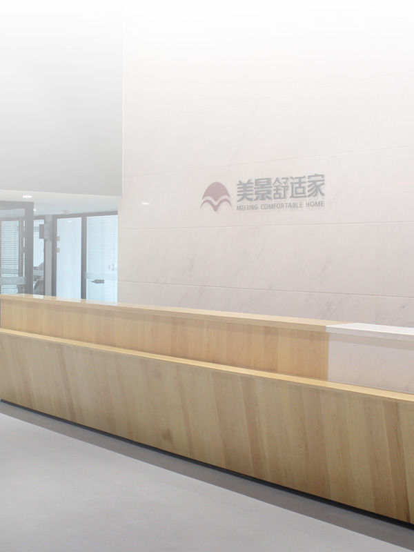 如何选安装公司